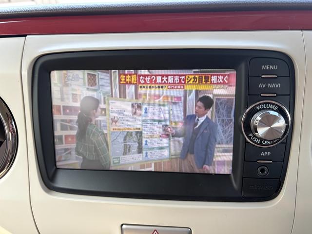 ���[�ԑO�ɓ��X�ł͂Q�������m�ɂ��[�ԑO�_���������Ē����Ă���܂��B�i�w��F�؍H��Q�|�P�P�T�R�j