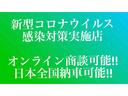 Ｘ　ツートンルーフ・純正１４インチホワイトＡＷ・イクリプスＳＤナビ・フルセグＴＶ・ＤＶＤ再生・音楽録音・電動格納ドアミラー・スマートキー・プッシュスタート・ベンチシート(69枚目)