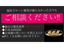 Ｓツーリングセレクション・Ｇ’ｓ　★新年度キャンペーン価格！！ケンスタイルエアロ・サイバーナビ・フルセグ・音楽録音・ＤＶＤ再生・Ｂｌｕｅｔｏｏｔｈ・バックカメラ・カロッツェリアスピーカー／ウーファー・１８インチＡＷ・ドラレコ・ＥＴＣ（80枚目）