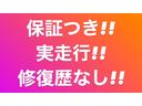 デリカＤ：２ Ｘ　カロッツェリアナビ・レーダーブレーキサポート・クルーズコントロール・プッシュスタート・スマートキー・片側電動スライドドア・純正エアロ・電動格納ミラー・オートエアコン・バックカメラ・ＥＴＣ（5枚目）