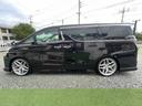 ＺＲ　Ｇエディション　★ＷＯＲＫ新品タイヤホイール（グノーシスＩＳ２０５）・ＡＬＰＩＮＥナビ・フリップダウンモニター・サンルーフ・テイン車高調・社外エアロスポイラー・両側電動スライドドア・運転席、助手席シートヒーター（12枚目）