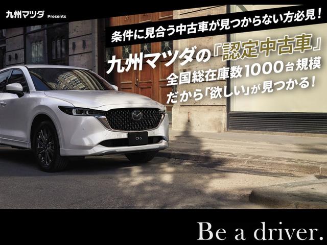 フレアワゴン ６６０　ハイブリッド　ＸＳ　両側電動スライドドア　運転席シートヒータ　衝突軽減ブレーキサポート　バックセンサー　スマートキープッシュスタート　オートハイビーム　Ａストップ　盗難防止装置　シートヒータ　キーフリー　オートエアコン（21枚目）