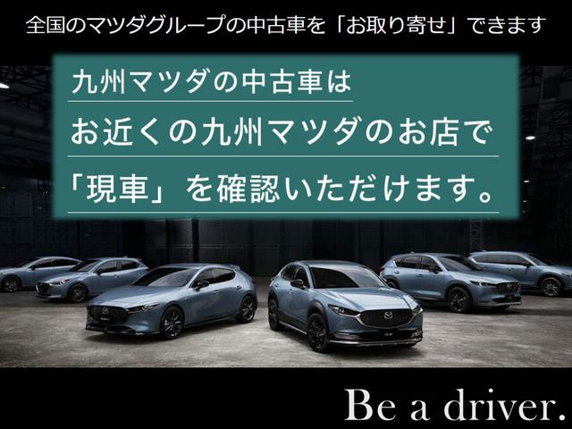 フレアワゴン ６６０　ハイブリッド　ＸＳ　両側電動スライドドア　運転席シートヒータ　衝突軽減ブレーキサポート　バックセンサー　スマートキープッシュスタート　オートハイビーム　Ａストップ　盗難防止装置　シートヒータ　キーフリー　オートエアコン（28枚目）