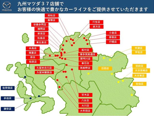 フレアワゴン ６６０　ハイブリッド　ＸＳ　両側電動スライドドア　運転席シートヒータ　衝突軽減ブレーキサポート　バックセンサー　スマートキープッシュスタート　オートハイビーム　Ａストップ　盗難防止装置　シートヒータ　キーフリー　オートエアコン（30枚目）