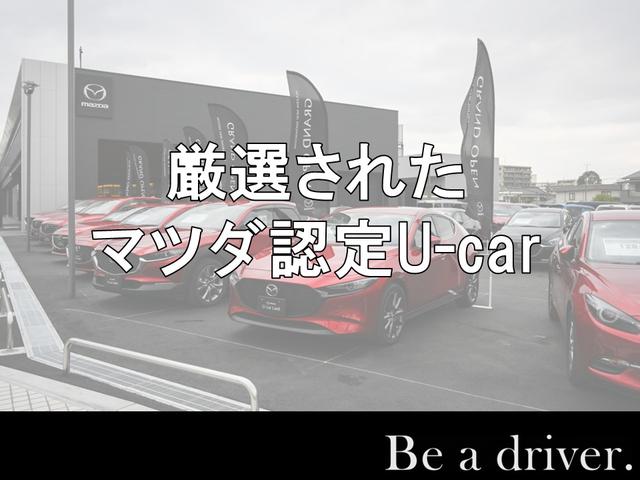 フレアワゴン ６６０　ハイブリッド　ＸＳ　両側電動スライドドア　運転席シートヒータ　衝突軽減ブレーキサポート　バックセンサー　スマートキープッシュスタート　オートハイビーム　Ａストップ　盗難防止装置　シートヒータ　キーフリー　オートエアコン（49枚目）