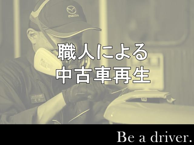 フレアワゴン ６６０　ハイブリッド　ＸＳ　両側電動スライドドア　運転席シートヒータ　衝突軽減ブレーキサポート　バックセンサー　スマートキープッシュスタート　オートハイビーム　Ａストップ　盗難防止装置　シートヒータ　キーフリー　オートエアコン（56枚目）
