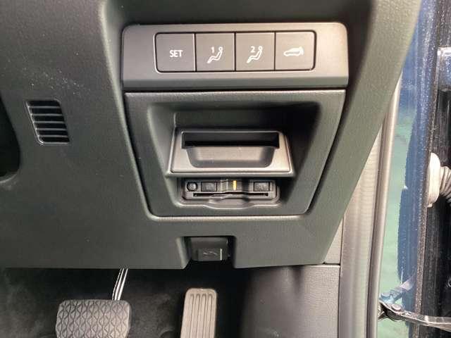 ＣＸ－８０ ３．３　ＸＤ　Ｌパッケージ　ディーゼルターボ　デモアップ　ナビ　ＥＴＣ　全方位モニター　アルミホイール　パノラマサンルーフ　フルセグＴＶ　電動リアゲート　パーキングアシスト　レザーシート　パワーシート　スマートキー　アイドリングストップ　ＥＴＣ（15枚目）