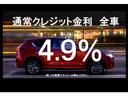 フレアワゴン ６６０　ハイブリッド　ＸＳ　両側電動スライドドア　運転席シートヒータ　衝突軽減ブレーキサポート　バックセンサー　スマートキープッシュスタート　オートハイビーム　Ａストップ　盗難防止装置　シートヒータ　キーフリー　オートエアコン（2枚目）