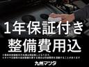６６０　ハイブリッド　ＸＳ　両側電動スライドドア　運転席シートヒータ　衝突軽減ブレーキサポート　バックセンサー　スマートキープッシュスタート　オートハイビーム　Ａストップ　盗難防止装置　シートヒータ　キーフリー　オートエアコン（23枚目）
