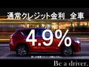 ６６０　ハイブリッド　ＸＳ　両側電動スライドドア　運転席シートヒータ　衝突軽減ブレーキサポート　バックセンサー　スマートキープッシュスタート　オートハイビーム　Ａストップ　盗難防止装置　シートヒータ　キーフリー　オートエアコン（34枚目）