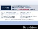 ６６０　ハイブリッド　ＸＳ　両側電動スライドドア　運転席シートヒータ　衝突軽減ブレーキサポート　バックセンサー　スマートキープッシュスタート　オートハイビーム　Ａストップ　盗難防止装置　シートヒータ　キーフリー　オートエアコン（41枚目）