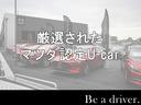 ６６０　ハイブリッド　ＸＳ　両側電動スライドドア　運転席シートヒータ　衝突軽減ブレーキサポート　バックセンサー　スマートキープッシュスタート　オートハイビーム　Ａストップ　盗難防止装置　シートヒータ　キーフリー　オートエアコン（49枚目）