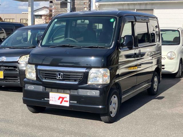 �����ɂ����X�����Ȃ��ꍇ�≓���ɂ��Z�܂��̕��A�ԗ���Ԃ̏ڍׂ��m�肽�����͂��C�y�ɂ��A����������