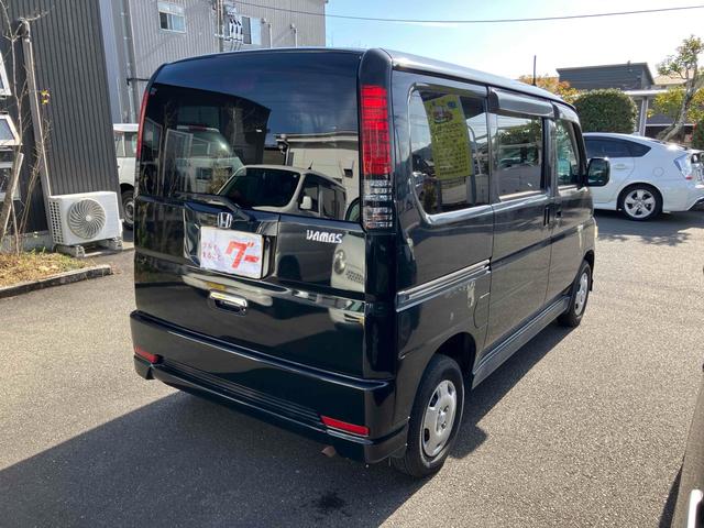 �ו��ɓn��S���X�^�b�t���m�F�������Ē����܂��̂ł����S�������܂��I�I�����x���m�F���������I