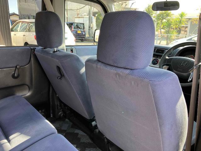 �ו��ɓn��S���X�^�b�t���m�F�������Ē����܂��̂ł����S�������܂��I�I�����x���m�F���������I