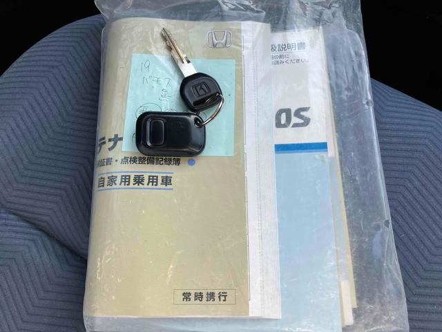 ���Ԃ̒m�����Ȃ��Ă����v�ł��I�F�l�̂����X���X�^�b�t�ꓯ�A�S��肨�҂����Ă���܂��B