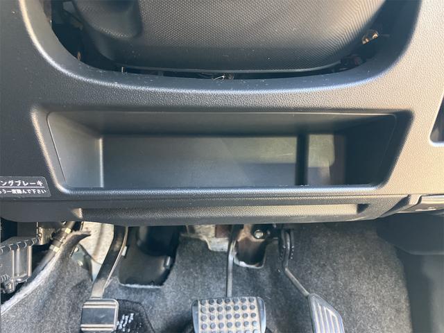 タント カスタムX ETC 両側スライド・片側電動 ナビ オートライト LEDヘッドランプ スマートキー アイドリングストップ 電動格納ミラー ベンチシート CVT 盗難防止システム ABS CD DVD再生 USB(57枚目)