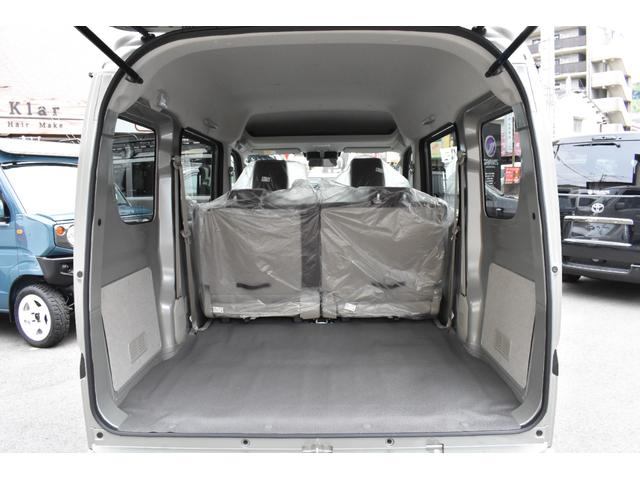 エブリイ ジョインターボ　届出済未使用車／新色モスグレー／ＬＥＤヘッドライト／スマートキー／両側パワースライドドア／オートエアコン／ハイルーフ／スズキセーフティサポート（21枚目）