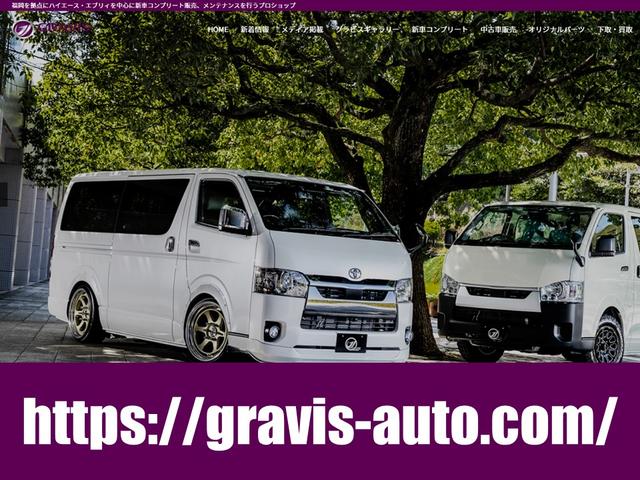 キャラバン ロンググランドプレミアムＧＸ　未登録新車／ステルスグレー／ワンタッチオートスライドドア／純正ＬＥＤヘッドライト／アラウンドビューモニター／ハーフレザーシート／デジタルインナーミラー／リア２分割シート／（27枚目）