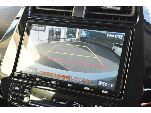 プリウス S 純正9インチナビ/フルセグTV/BTオーディオ/バックモニター/スマートキー/ビルトインETC/革巻きステアリング/LEDヘッドライト/セーフティセンス/純正15インチAW/(20枚目)