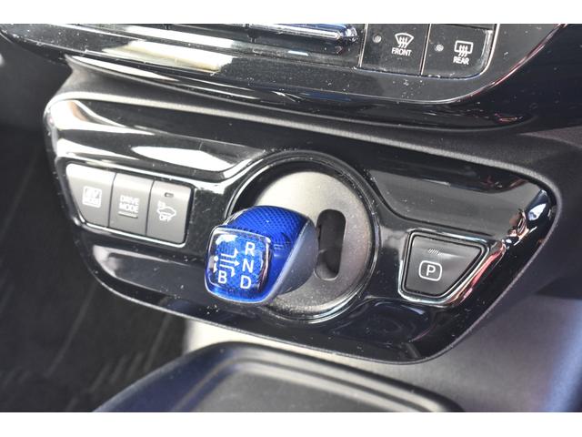 プリウス S 純正9インチナビ/フルセグTV/BTオーディオ/バックモニター/スマートキー/ビルトインETC/革巻きステアリング/LEDヘッドライト/セーフティセンス/純正15インチAW/(21枚目)