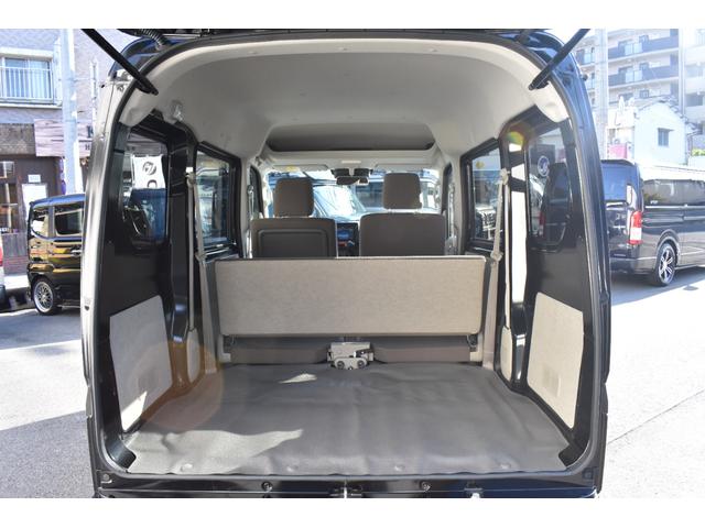 エブリイ ＰＣ　法人ワンオーナー／バックアイカメラ付きディスプレイオーディオ／スズキセーフティサポート／ＬＥＤヘッドランプ／キーレス／運転席シートヒーター／パワーウインドウ（23枚目）