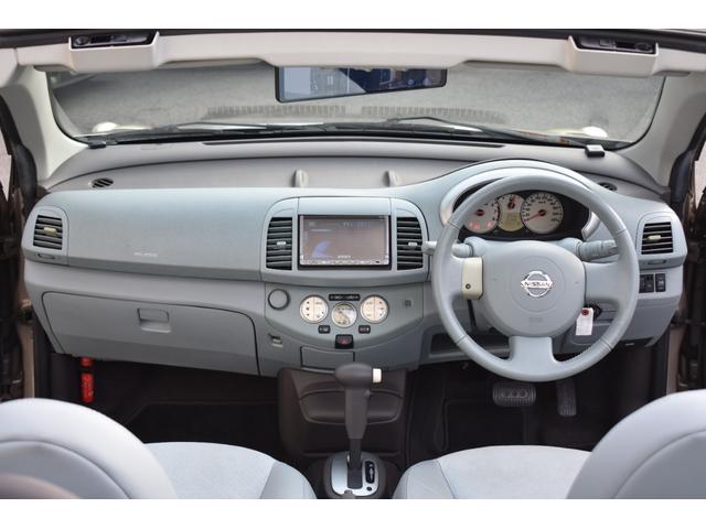 マイクラＣ＋Ｃ ベースグレード　女性ワンオーナー／禁煙車／キーレス／ハーフレザーシート／本革巻きステアリング／シートヒーター／電動オープン／純正ナビ／地デジＴＶ／社外デジタルインナーミラー／シートヒーター／点検整備記録簿（17枚目）