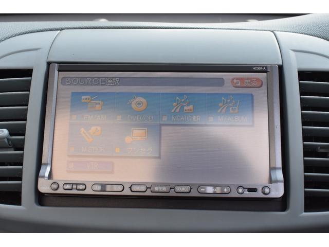 マイクラＣ＋Ｃ ベースグレード　女性ワンオーナー／禁煙車／キーレス／ハーフレザーシート／本革巻きステアリング／シートヒーター／電動オープン／純正ナビ／地デジＴＶ／社外デジタルインナーミラー／シートヒーター／点検整備記録簿（22枚目）