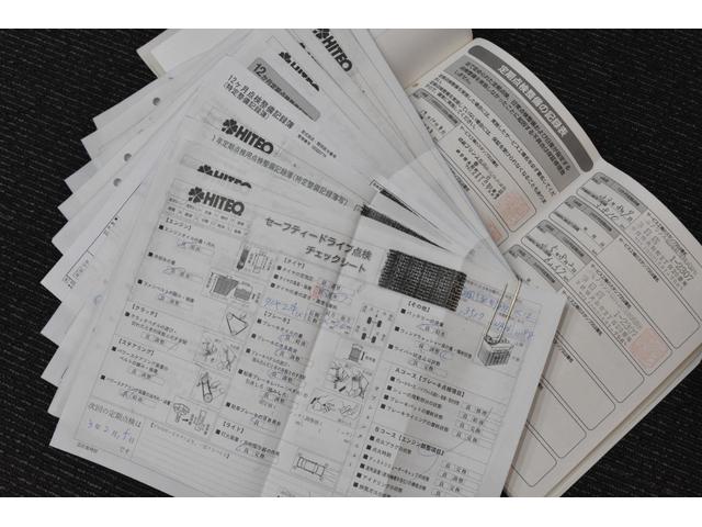 マイクラＣ＋Ｃ ベースグレード　女性ワンオーナー／禁煙車／キーレス／ハーフレザーシート／本革巻きステアリング／シートヒーター／電動オープン／純正ナビ／地デジＴＶ／社外デジタルインナーミラー／シートヒーター／点検整備記録簿（39枚目）