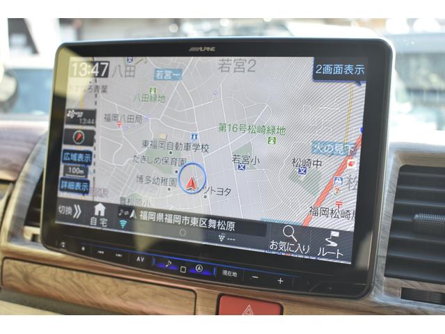 �I�[�g���[����舵���������Ă���܂��I�����O�~���Œ��P�Q�O��܂ł��ē����\�ł��B�I�[�g���[�X��c���ݒ�A�X�e�b�v�A�b�v�^�̂��x�������\�ł��B���X�̎x������}������@���������܂��̂ł����k�������I