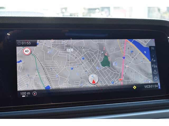 �P�Q�D�R�C���`�̃��C�h�f�B�X�v���C���������Ă��܂��I�i�r������Βm��Ȃ����₨�o�����̍ۂɂ����S�ł��ˁI�t���Z�O�s�u�E�a�s�I�[�f�B�I�������Ă��܂��I