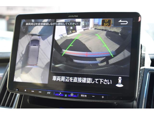 �A���E���h���j�^�[���������Ă��܂��̂ŃT�C�Y�̑傫���~�j�o���ł������S���Ă��g�����������܂��I�j���̕��ɍ������l�C�̂���C���[�W�ł����t�@�~���[�J�[�Ƃ��Ă�������񂲗��p���������܂��I