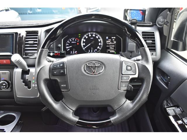 �K���O���b�v�^�C�v�̃X�e�A�����O�֌����ς݂ł��I��t���̂o�h�u�n�s���N���[�Y�R���g���[���͏����X�C�b�`�𗬗p���������b�N�Ɏ�t���Ă��܂��I