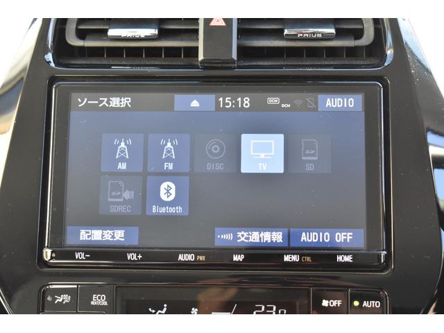 プリウス Ｓツーリングセレクション　後期モデル／ユーザー様買取車／スマートキー／純正９インチナビ／フルセグＴＶ／パノラマモニター／ＢＴオーディオ／ＬＥＤヘッドライト・フォグ／ソフトレザーシート／シートヒーター／純正１７ＡＷ／ＡＣ１００Ｖ（20枚目）