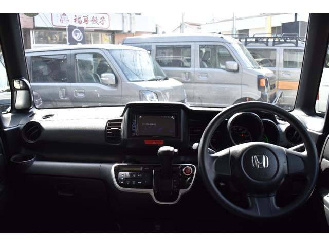 ���N���̈��ł��̂Ŋ������������l�܂��Ă��܂��I���������I�[�i�[�^�։��ԁ^�����X���C�h�h�A�^�X�}�[�g�L�[�^�a�s�I�[�f�B�I�^�a�J�����^�t�����g�x���`�V�[�g���̑����C�y�ɂ��₢���킹���������I