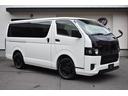 程度良好のハイエースをベースに４１５ＳＡＦＡＲＩ製の新品パーツを使用しカスタマイズしました！２０２４年発売のＮＥＷラインナップのパーツ多数装着済み！機関良好の一台で１年保証付ですのでご安心下さい！