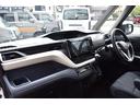ハイブリッドＭＺ　法人ワンオーナー／２トーンルーフ／禁煙車／スマートキー／全方位モニター付９インチナビ／フルセグＴＶ／ＢＴオーディオ／両側パワースライドドア／ＥＴＣ／ＬＥＤヘッドライト／純正１５インチＡＷ／（31枚目）