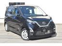 デイズ ハイウェイスター X ハイウェイスターX ワンオーナー/禁煙車/アラウンドビューモニター/9インチ純正ナビ/ナビ連動前後ドラレコ/フルセグTV/BTオーディオ/ETC2.0/LEDヘッドライト/アイドリングストップ/ 中古車画像_3
