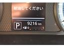 走行距離管理システム・外部査定に夜鑑定システムも導入しております。走行距離の改ざん車などは事前に判明しますし、修復歴車も判明しますので安心してご購入頂けます。遠方の方も安心して購入できます!