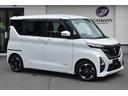 ルークス ハイウェイスター X ワンオーナー/禁煙車/ユーザー様買取車両/純正9インチナビ/アラウンドビュー/フルセグTV/BTオーディオ/両側パワースライドドア/ナビ連動前後型ドラレコ/ハンズフリーオートスライドドア/スマートキー 中古車画像_2