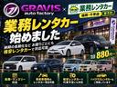 サムネイル画像6