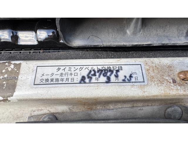 �ߘa�V�N�R���Ƀ^�C�~���O�x���g�����ς݂ł��I