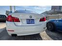5シリーズ 523i ハイラインパッケージ 中古車画像_3
