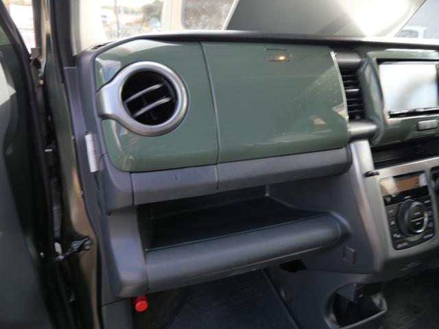 ハスラー Ｊスタイル　スマートキー　プッシュスタート　ナビ　ＴＶ　オートエアコン　ＥＴＣ　シートヒーター　トラクションコントロール　ドライブレコーダー（16枚目）