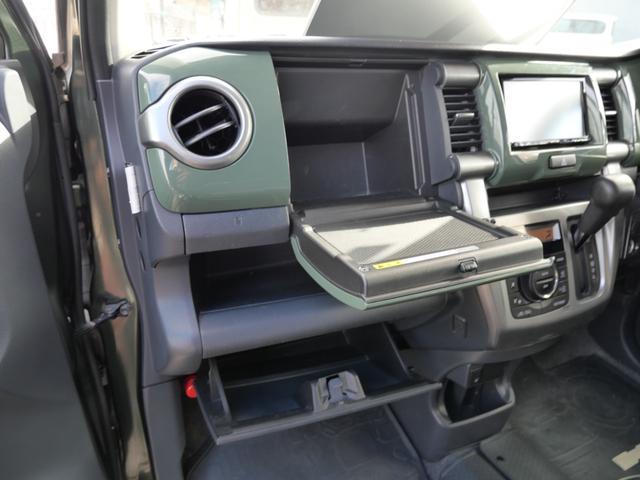 ハスラー Ｊスタイル　スマートキー　プッシュスタート　ナビ　ＴＶ　オートエアコン　ＥＴＣ　シートヒーター　トラクションコントロール　ドライブレコーダー（17枚目）