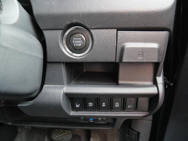 ハスラー Ｊスタイル　スマートキー　プッシュスタート　ナビ　ＴＶ　オートエアコン　ＥＴＣ　シートヒーター　トラクションコントロール　ドライブレコーダー（23枚目）