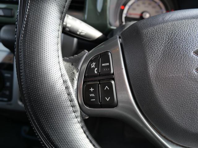 ハスラー Ｊスタイル　スマートキー　プッシュスタート　ナビ　ＴＶ　オートエアコン　ＥＴＣ　シートヒーター　トラクションコントロール　ドライブレコーダー（27枚目）