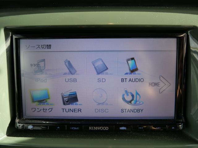 ハスラー Ｊスタイル　スマートキー　プッシュスタート　ナビ　ＴＶ　オートエアコン　ＥＴＣ　シートヒーター　トラクションコントロール　ドライブレコーダー（28枚目）