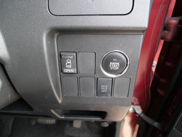 タント カスタムＸ　左側電動スライドドア　スマートキー　プッシュスタート　ナビ　フルセグ　オートエアコン　エコアイドル搭載車　電動格納ミラー（25枚目）