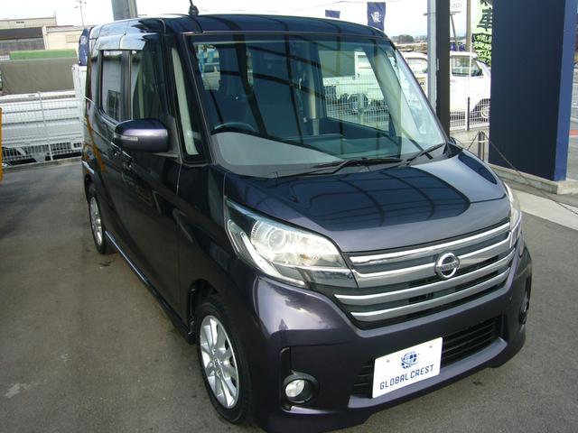 日産 デイズルークス